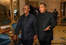 Ousted Guinea-Bissau President Arrives in Congo-Brazzaville Ousted Guinea-Bissau President Arrives in Congo-Brazzaville