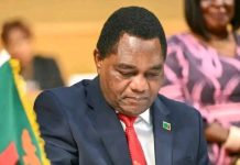 President Hichilema Declares December 29 Holiday President Hichilema Declares December 29 Holiday
