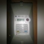 Erb Investigates Fast Depleting Zesco Units Erb Investigates Fast Depleting Zesco Units