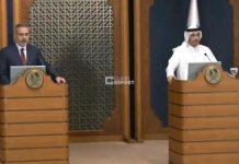 Qatar’s Prime Minister Calls for Immediate War End Qatar’s Prime Minister Calls for Immediate War End