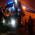 Zambia Lifts Night Travel Ban for 24-Hour Economy Zambia Lifts Night Travel Ban for 24-Hour Economy