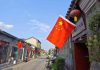 China’s Tech Breakthroughs: A Path for Africa’s Self-Reliance China's Tech Breakthroughs: A Path for Africa's Self-Reliance