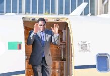 President Hichilema Departs for Eswatini President Hichilema Departs for Eswatini