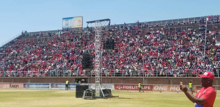 MDC Starts Abolishing Ward & District Structures