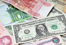 Govt, Forex Interventions Buoys Afdis