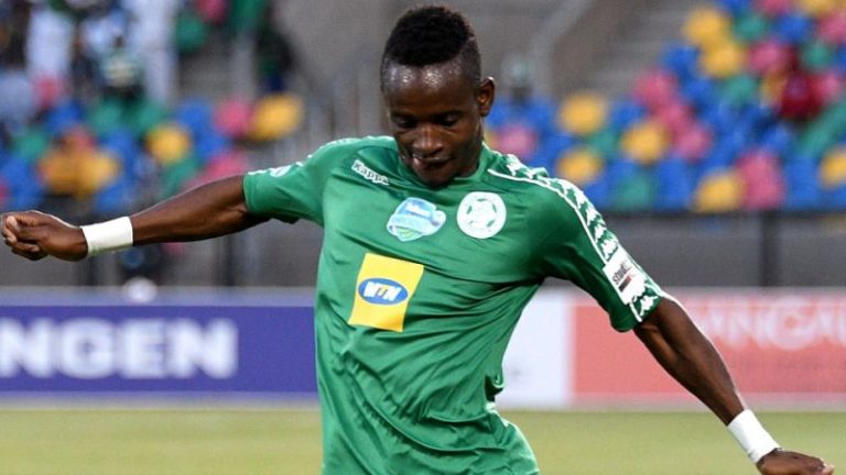 Ronald Pfumbidzai set to undergo surgery