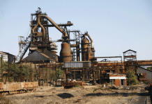 We Are Reviving Zisco, Says Cross