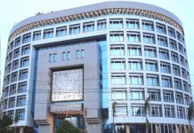 Afreximbank Extends $200 Million To Zimbabwe