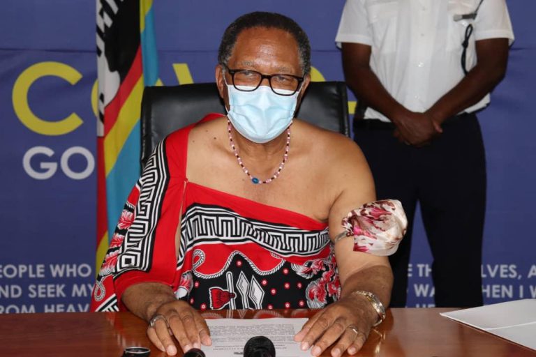 Eswatini Urges Citizens To Stop COVID-19 Steaming Because It Spreads COVID-19