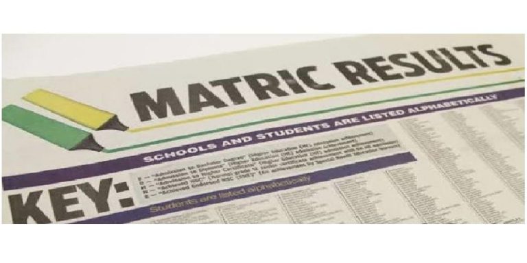 Minister Angie Motshekga Announces 2020 Matric Results
