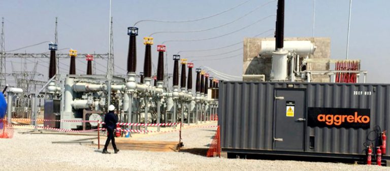 Parliament Orders ZESA To Submit Dema Power Plant Documents