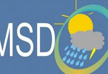 MSD Weather Report And Forecast – 26 To 28 April 2021 MSD Weather Report And Forecast – 26 To 28 April 2021
