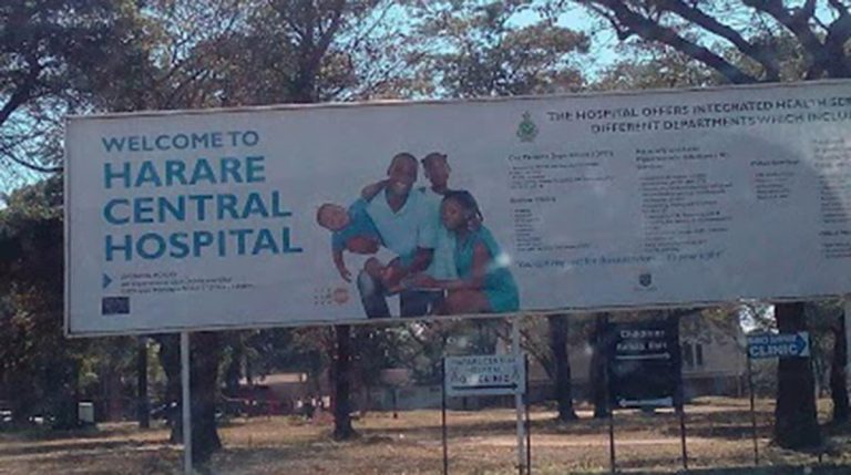 Sally Mugabe Hospital To Offer Free Cleft Lip Surgeries