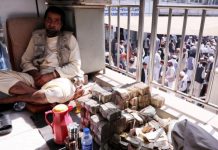 Taliban Bans The Use Of Foreign Currency In Afghanistan Taliban Bans The Use Of Foreign Currency In Afghanistan