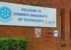 High Court Orders CUT To Reinstate Student Suspended For Hacking High Court Orders CUT To Reinstate Student Suspended For Hacking