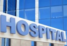 Another Ethiopian National Dies At Gwanda Provincial Hospital Another Ethiopian National Dies At Gwanda Provincial Hospital