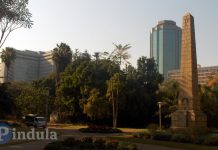 Biti Says RBZ Should Be Disbanded And Replaced With A Currency Board Biti Says RBZ Should Be Disbanded And Replaced With A Currency Board