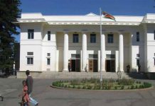 Bulawayo Residents Want Clarity On Forex Rates Resolution Bulawayo Residents Want Clarity On Forex Rates Resolution