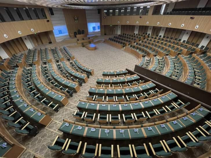 Cabinet Approves The Electoral Amendment Bill 2022 Paving Way For Creation Of Reserved Seats For Youths Cabinet Approves The Electoral Amendment Bill 2022 Paving Way For Creation Of Reserved Seats For Youths