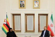 Zimbabwe’s first lady meets with Iranian foreign minister in Tehran Zimbabwe’s first lady meets with Iranian foreign minister in Tehran