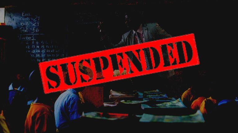 Glen View 2 Primary School Headmaster Suspended With Immediate Effect