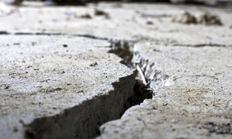 Minor Earthquake Hits Binga, Felt In Hwange