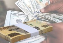 Private Sector Cannot Match Government’s Salary Increment – ZCTU Private Sector Cannot Match Government’s Salary Increment – ZCTU