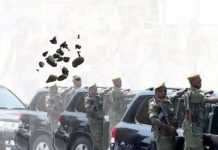 Man Arrested For Throwing Stones At President Mnangagwa’s Motorcade Man Arrested For Throwing Stones At President Mnangagwa's Motorcade