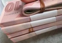 Govt, Civil Servants Salary Talks To Resume This Week Govt, Civil Servants Salary Talks To Resume This Week