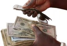 Govt Awards Civil Servants Salary Increment Govt Awards Civil Servants Salary Increment