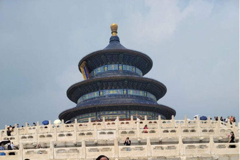 Ancient history meets modernity in Beijing