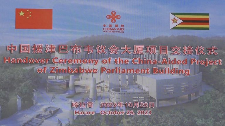 China Hands over Zimbabwe's New Parliament Building