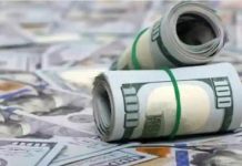 Civil Servants Urge Government To Avoid Staggering Bonuses Payments Civil Servants Urge Government To Avoid Staggering Bonuses Payments