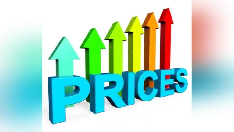 Zimbabwean Govt Has Once Again Warned Businesses Over Price Hikes During The Festive Season