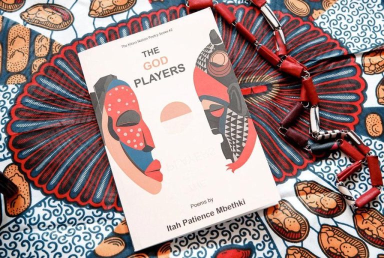 From politics to sexuality, poetry collection enchants