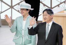 Japan’s Emperor Naruhito and Empress Masako’s UK state visit to be hosted by King Charles III Japan's Emperor Naruhito and Empress Masako's UK state visit to be hosted by King Charles III