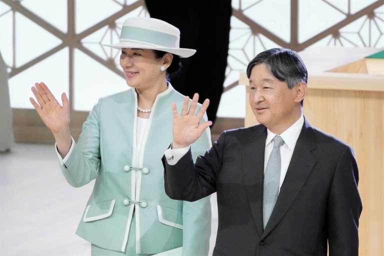 Japan's Emperor Naruhito and Empress Masako's UK state visit to be hosted by King Charles III