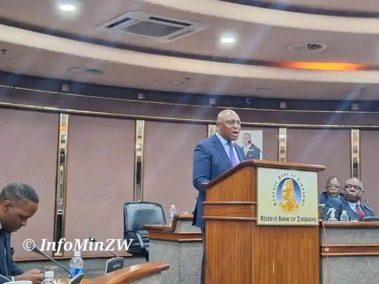 Outcomes Of 26 June 2024 Monetary Policy Committee Meeting | Full Statement