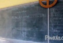 Grade 6 Pupil Suffers Brain Damage After Assault By Classmates Grade 6 Pupil Suffers Brain Damage After Assault By Classmates