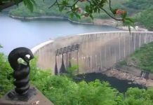 Early Morning Earthquake Rattles Kariba Early Morning Earthquake Rattles Kariba