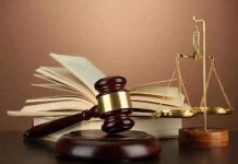 Gwanda Magistrate Sentenced To Seven Years For Soliciting US$3,000 Bribe Gwanda Magistrate Sentenced To Seven Years For Soliciting US$3,000 Bribe