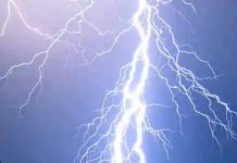 103-Year-Old Grandmother Killed By Lightning While Handling Spoons In Marange 103-Year-Old Grandmother Killed By Lightning While Handling Spoons In Marange