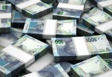 Two Arrested Over R158 000, US$9 300 Heist Two Arrested Over R158 000, US$9 300 Heist