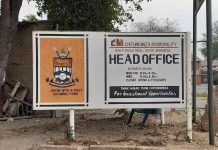 “Regularise Durawalls By February 28 Or Face Demolition” "Regularise Durawalls By February 28 Or Face Demolition"