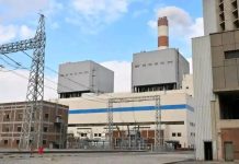ZESA Ramps Up Kariba Power Generation As Hwange Units Shut Down ZESA Ramps Up Kariba Power Generation As Hwange Units Shut Down
