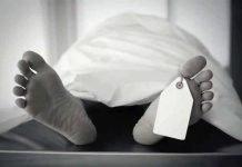 Missing Harare Taxi Driver Found Dead In Mortuary Missing Harare Taxi Driver Found Dead In Mortuary