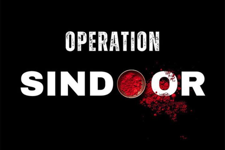 Operation Sindoor: IAF jammed Pakistan's Chinese-supplied air defence, completed mission in 23 minutes Operation Sindoor: IAF jammed Pakistan's Chinese-supplied air defence, completed mission in 23 minutes
