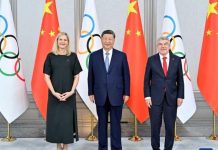 China’s National Games and Kirsty Coventry’s Olympic Shift China's National Games and Kirsty Coventry's Olympic Shift