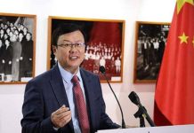 Chinese embassy warns on bogus travel agents Chinese embassy warns on bogus travel agents