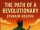 The Path of the Revolutionary Book Launch This Saturday The Path of the Revolutionary Book Launch This Saturday